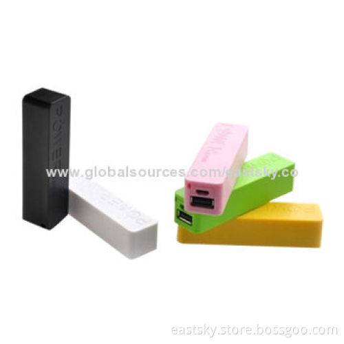 2200mAh Elegant Perfume Keyring Power Bank with Various Colors